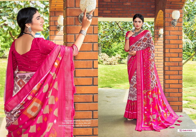 Shubh Shree Sravanam Festive Wear Wholesale Designer Sarees Catalog